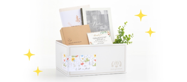 引き出物は配送にする