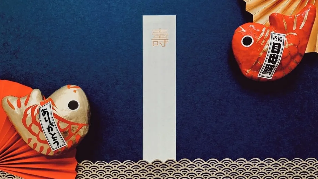 友人や同僚など独身男性への引き出物の選び方