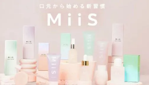 MiiS【ミーズ】