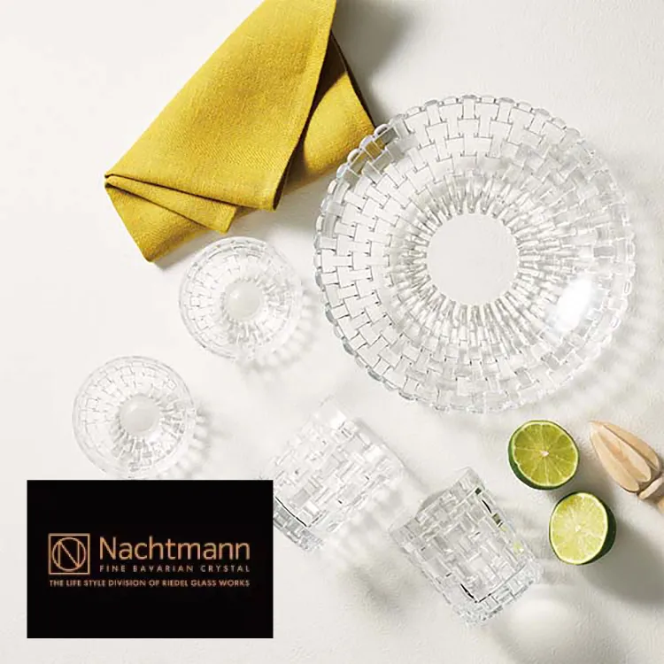 Nachtmann【ナハトマン】｜PIARY(ピアリー)