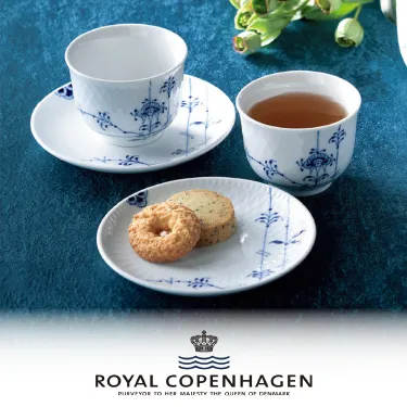 ROYAL COPENHAGEN（ロイヤルコペンハーゲン）｜PIARY(ピアリー)