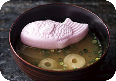 みそ汁・お吸い物