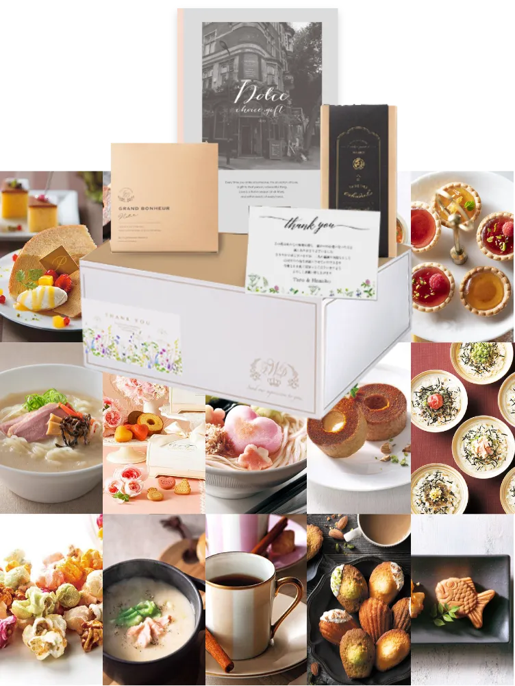 ヒキタクボックス