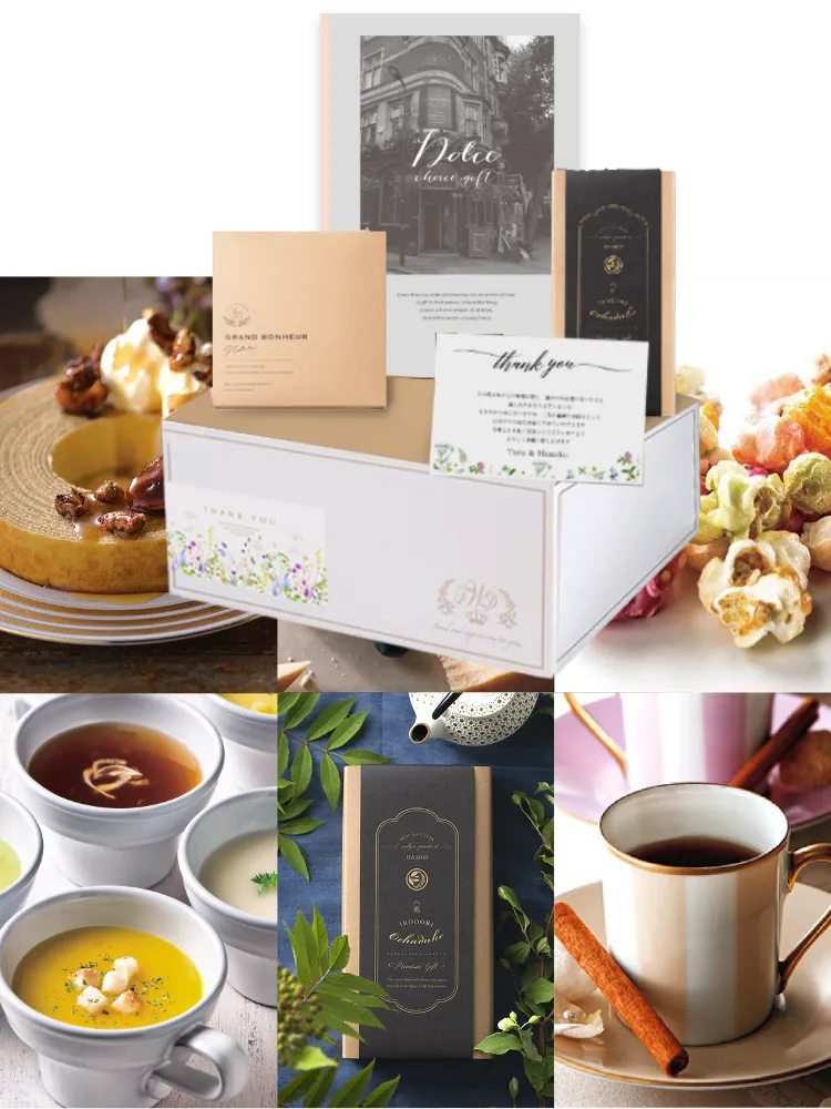 ヒキタクボックス