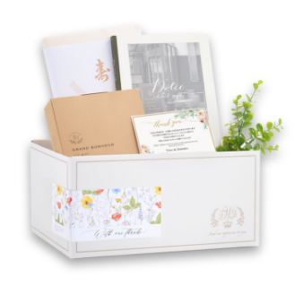 ヒキタクアイテム一覧