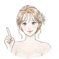 花嫁さまのイメージイラスト