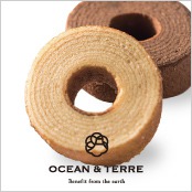 －OCEAN & TERRE－ハニー＆ベルギーチョコバウムクーヘン