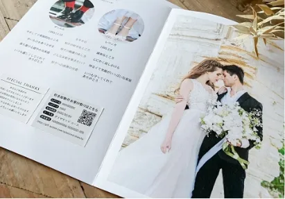 ここがスゴイ！1つめ