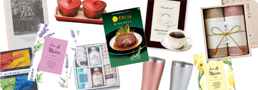 引き出物ならpiary ピアリー 引き出物ならpiary ピアリー