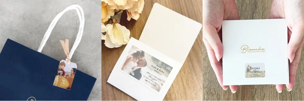 サンクスタグ・・カード・シール 利用例