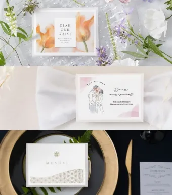 シアー パッケージ