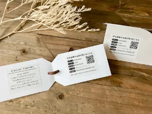 イメージ5