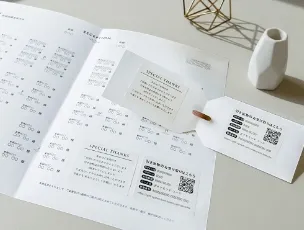 イメージ6