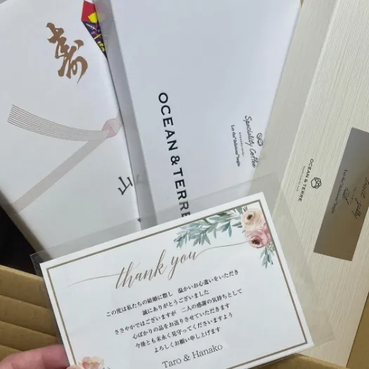 PIARYの引き出物イメージ 7