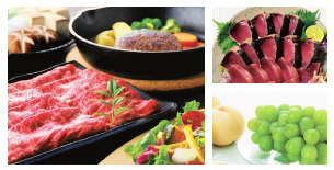 カード型 カタログギフト 47CLUBイメージ