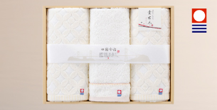 貴布尽イメージ