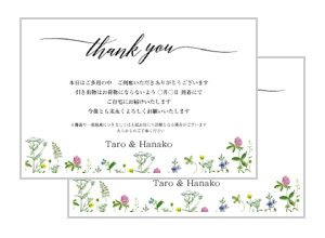 こだわりたっぷりのボックスとカード Piary ピアリー こだわりたっぷりのボックスとカード Piary ピアリー