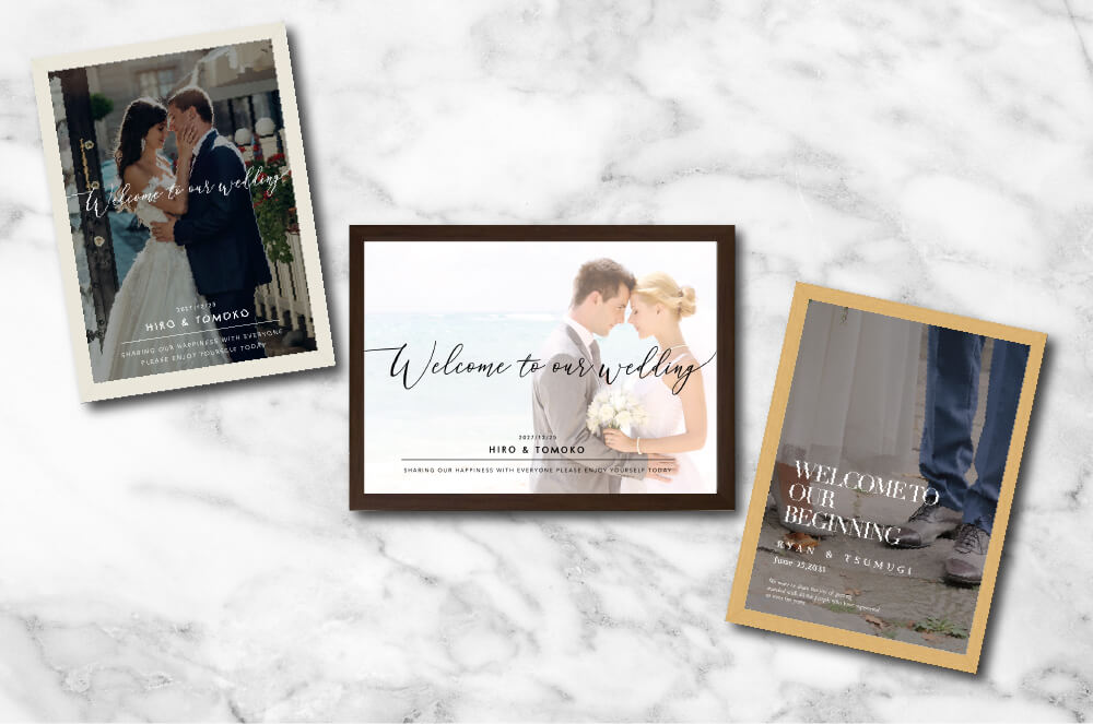 シンプルでおしゃれに作れるポスタータイプのウェルカムボード