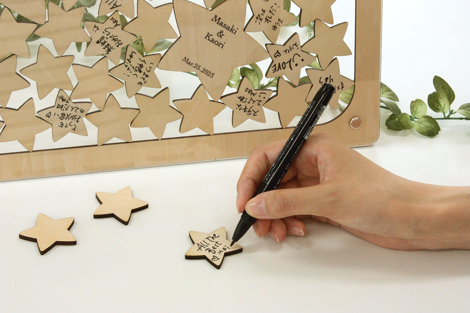 ゲストと協力して作り上げるゲスト参加型のウェルカムボード