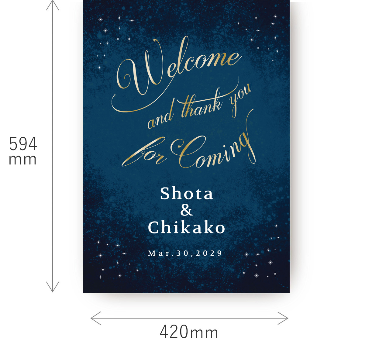 グラフィック ウェルカムボード（スカイスターリー）|ウェルカムボード