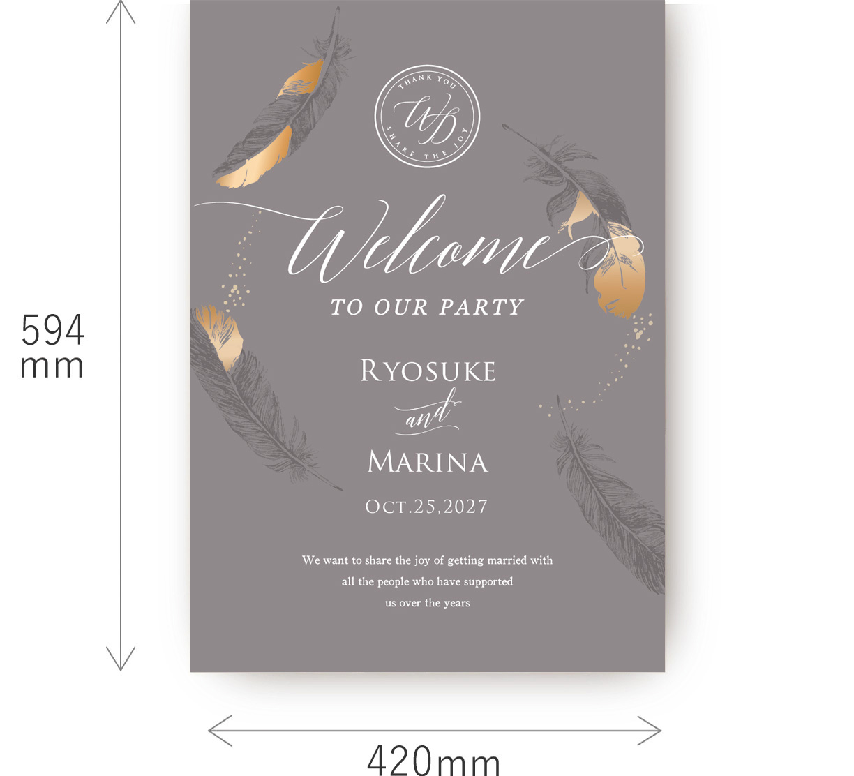 グラフィック ウェルカムボード（エルドアンジュ グレー）|ウェルカム