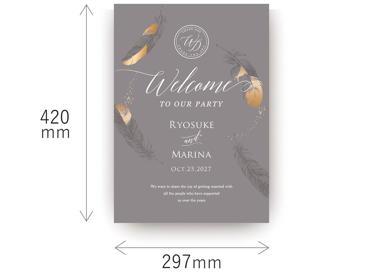 グラフィック ウェルカムボード（エルドアンジュ グレー）|ウェルカム