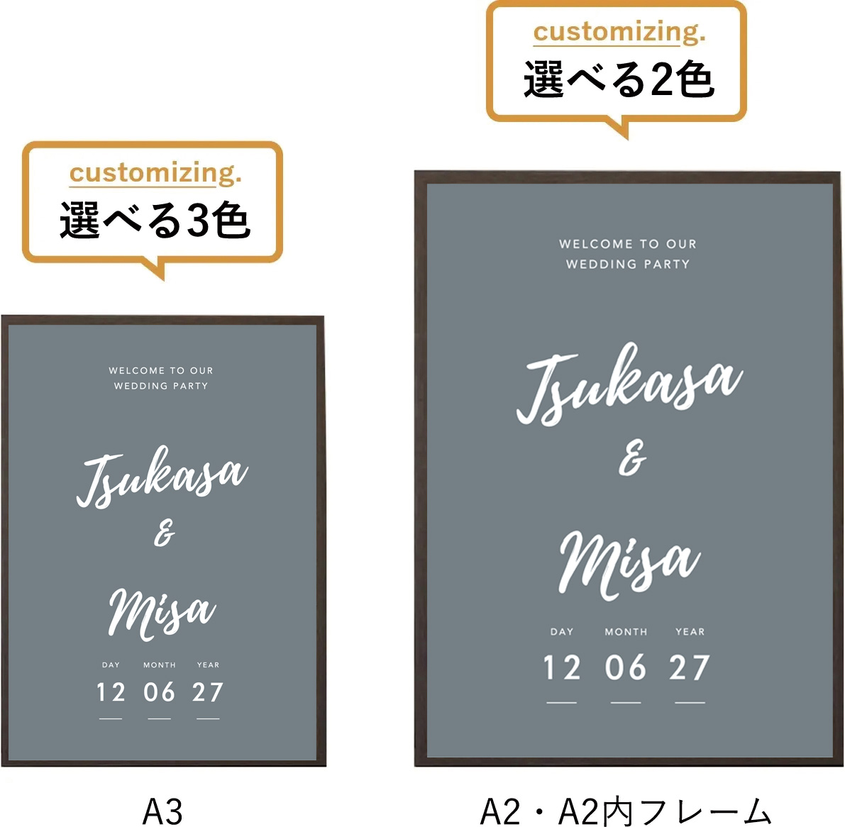 グラフィック ウェルカムボード（ダスティ・シック ダークグレー