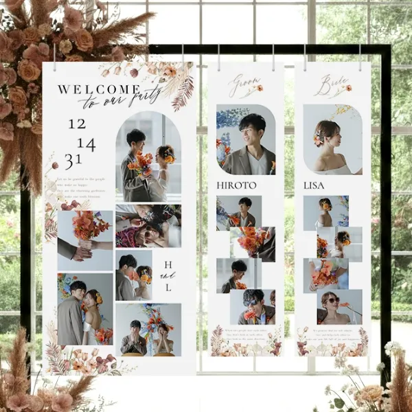 エアリーブーケ パンパスブラウン