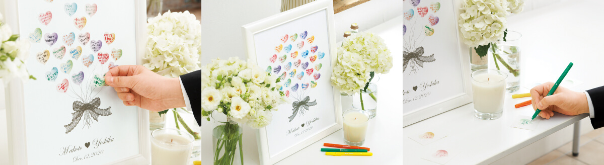 メモリーボード