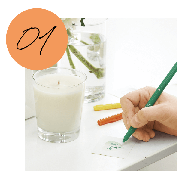 ゲストに記入してもらう