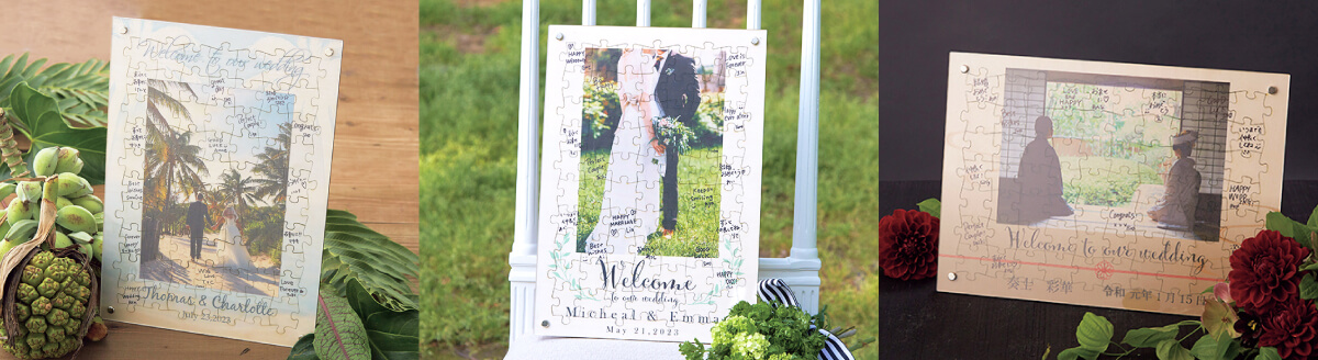 メッセージフォトパズルウェルカムボード