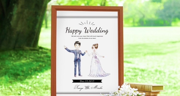 CG似顔絵ウォーターカラーウェルカムボード