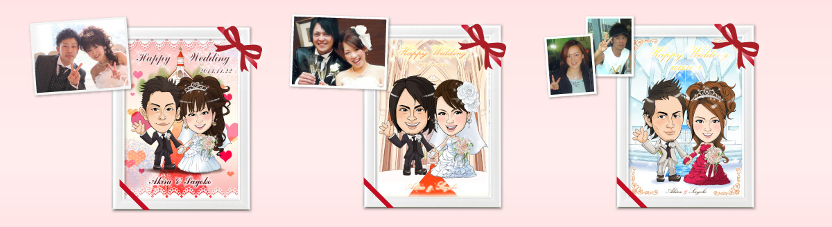 CG似顔絵タイプ2nd