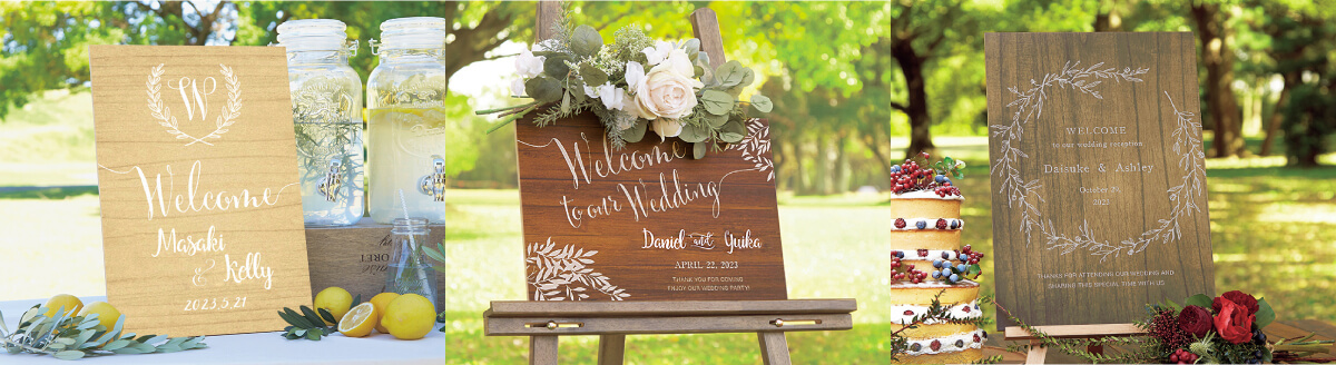 ウッドスタイル